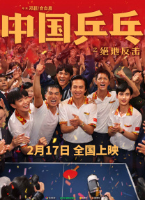 狠狠干激情
